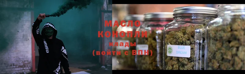 Дистиллят ТГК гашишное масло  Струнино 